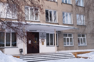 Новосибирский государственный архитектурно-строительный университет