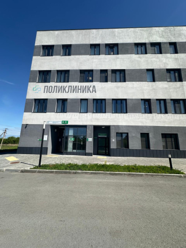 Здание поликлиники с детским отделением ГБУЗ НСО "Доволенская ЦРБ"